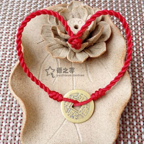Bracelet de cheville Couple - Ref 3103446