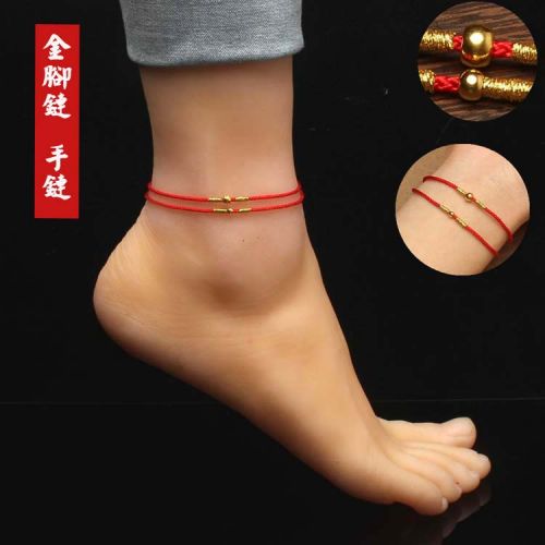 Bracelet de cheville Couple - Ref 3103469