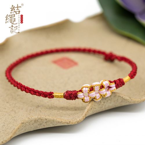 Bracelet de cheville en Corde a la main - Ref 3103500