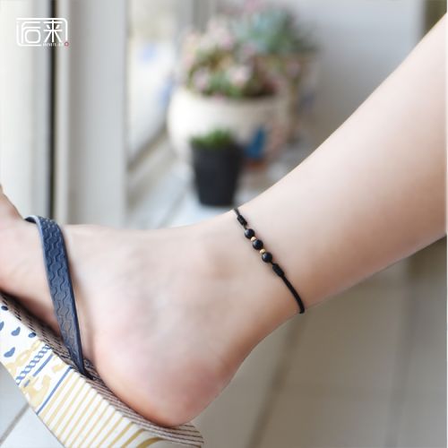 Bracelet de cheville Femme - Ref 3103508