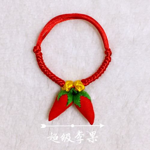 Bracelet de cheville en Coton et lin - Ref 3103512