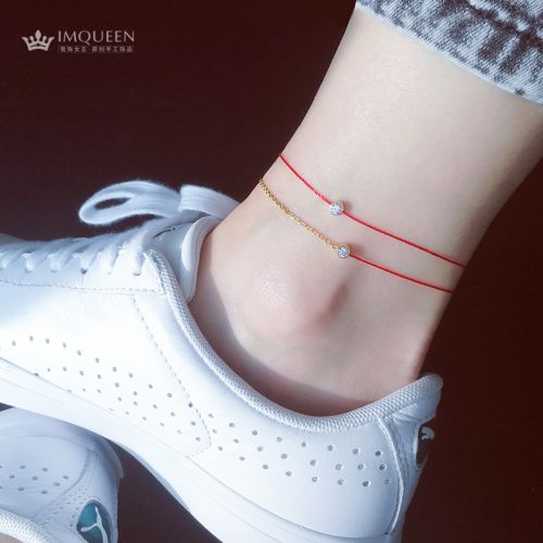 Bracelet de cheville Femme en Acier au titane - Ref 3103533