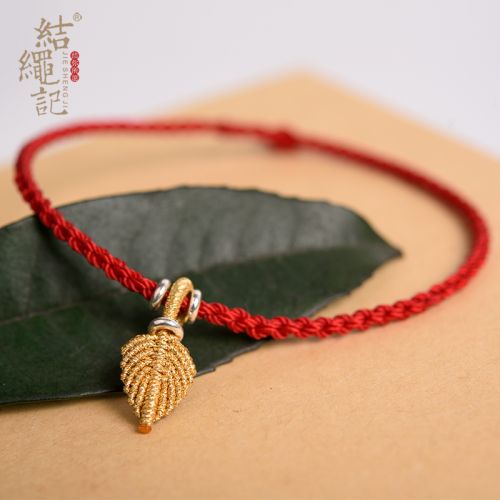 Bracelet de cheville en Coton et lin - Ref 3103539