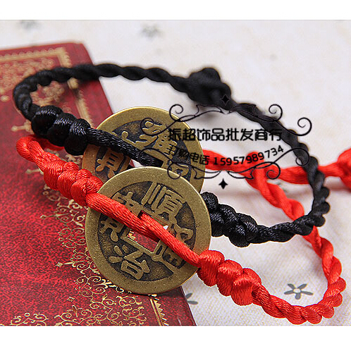 Bracelet de cheville Couple en Coton et lin - Ref 3103548