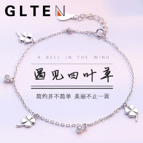 Bracelet de cheville Femme GLTEN Argentée - Ref 3103550