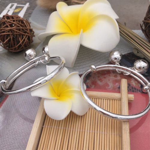 Bracelet de cheville Couple Argentée - Ref 3103567