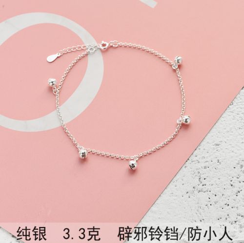 Bracelet de cheville Argentée - Ref 3103586