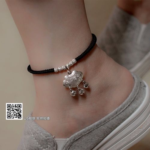 Bracelet de cheville Femme Argentée - Ref 3103596