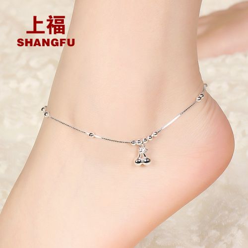 Bracelet de cheville Femme Argentée - Ref 3103597