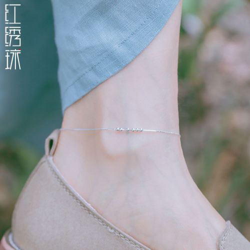 Bracelet de cheville Femme Argentée - Ref 3103599