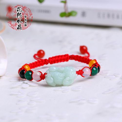Bracelet de cheville Couple HUA XI en Manipulation du jade - Ref 3103602