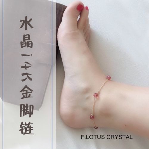 Bracelet de cheville Femme en Cristal naturel pierre semi-precieuse - Ref 3103622