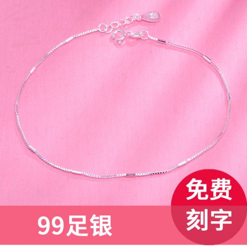 Bracelet de cheville Femme Argentée - Ref 3103630