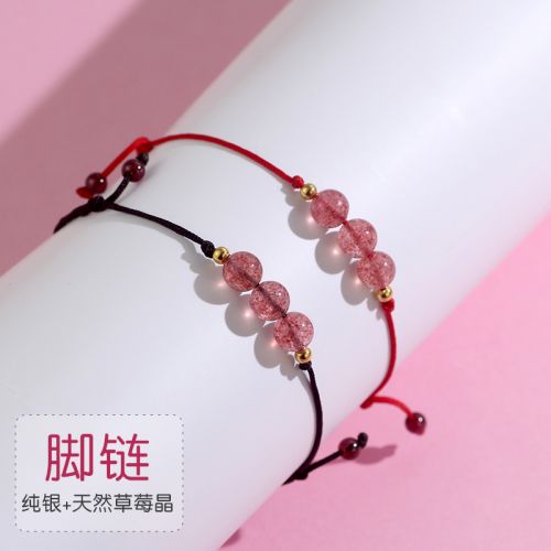 Bracelet de cheville Femme YAN XUAN en Cristal naturel pierre semi-precieuse - Ref 3103636