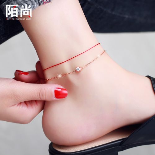 Bracelet de cheville Femme en Acier au titane - Ref 3103643