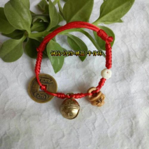 Bracelet de cheville - Ref 3103674