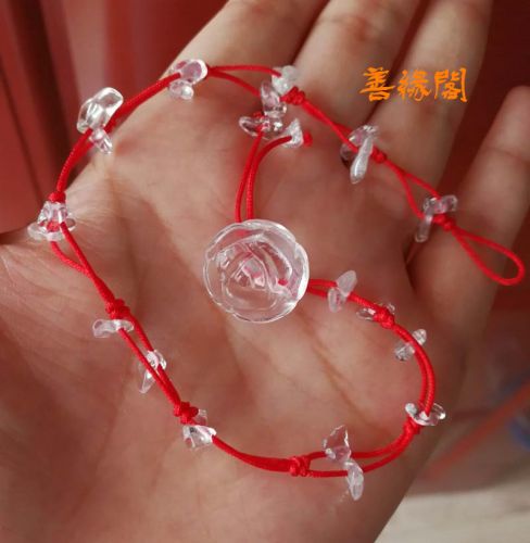 Bracelet de cheville en Cristal naturel pierre semi-precieuse - Ref 3103694