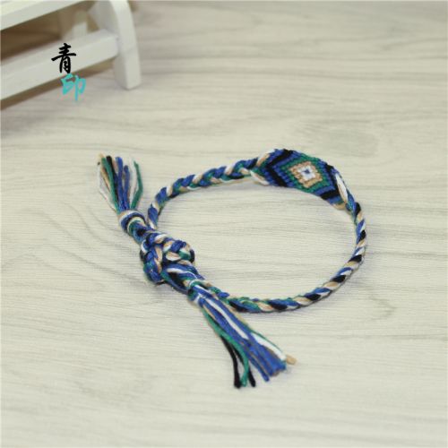 Bracelet de cheville Couple en Coton et lin - Ref 3103705