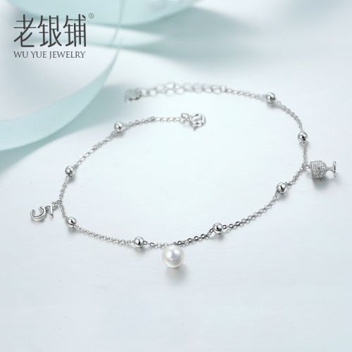 Bracelet de cheville Femme Argentée - Ref 3103723