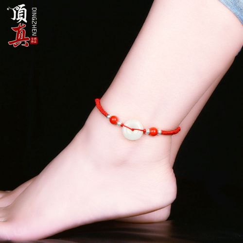 Bracelet de cheville Femme - Ref 3103787