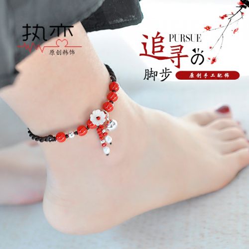 Bracelet de cheville Femme en Verre - Ref 3103832
