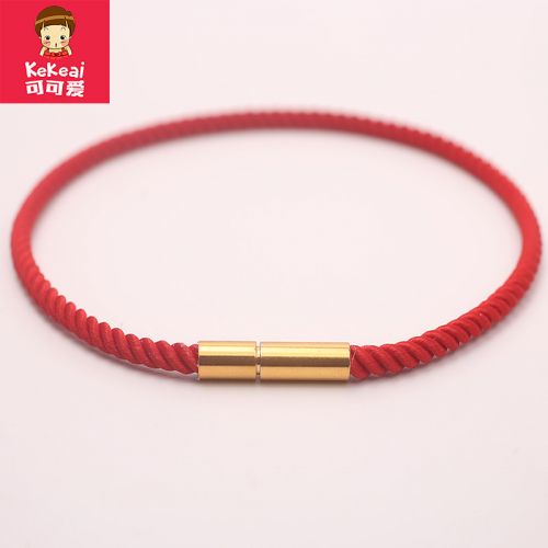 Bracelet de cheville Femme - Ref 3103865