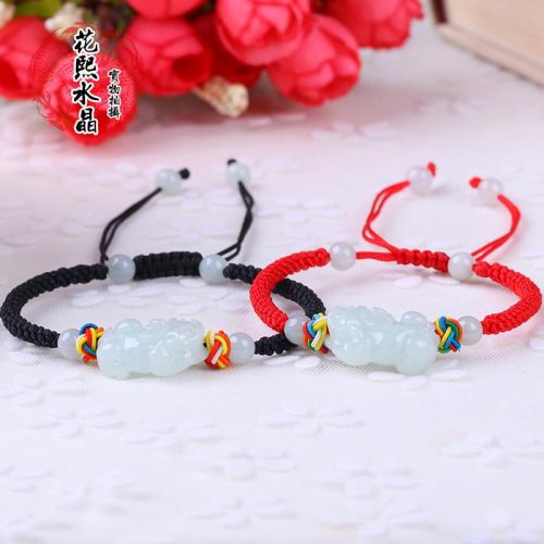 Bracelet de cheville Couple HUA XI en Manipulation du jade - Ref 3103867