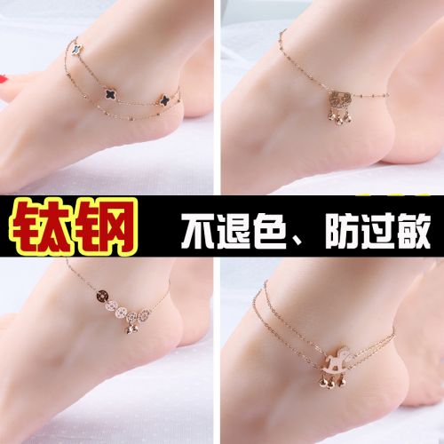 Bracelet de cheville Femme en Acier au titane - Ref 3103887