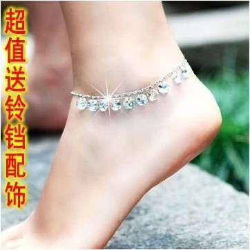 Bracelet de cheville Femme en Cristal autrichien - Ref 3103901