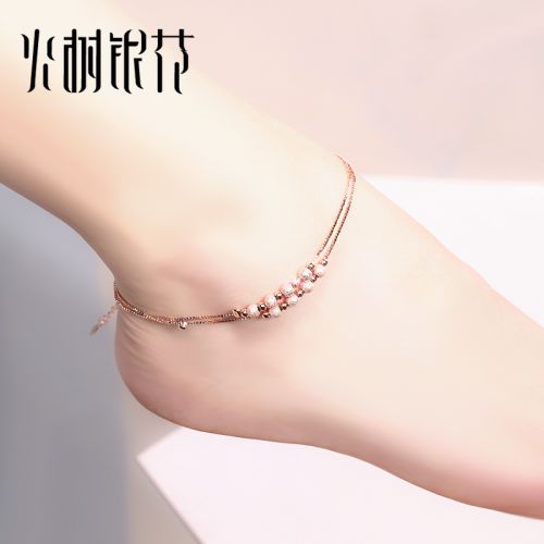 Bracelet de cheville Femme HOTTEST ARGENT ARBRE DE FEU FLEUR D Argentée - Ref 3103910
