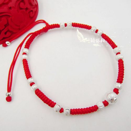 Bracelet de cheville Couple Argentée - Ref 3103928