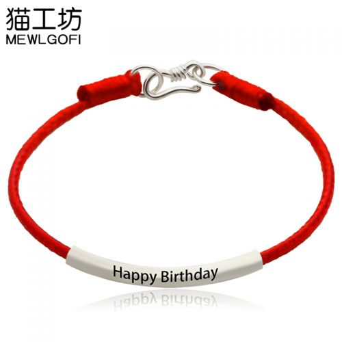 Bracelet de cheville Couple MEWLGOF ATELIER I CAT Argentée - Ref 3103935