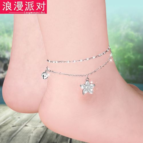 Bracelet de cheville Femme en Cristal artificiel - Ref 3103976