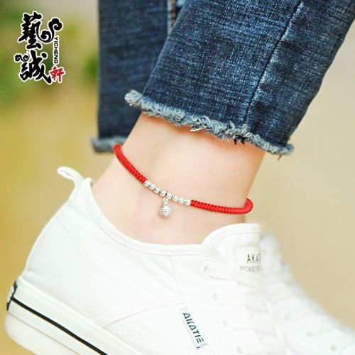 Bracelet de cheville Femme - Ref 3103995
