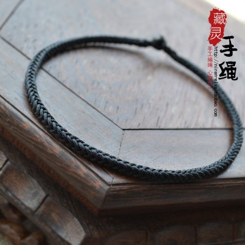 Bracelet de cheville Couple - Ref 3104005