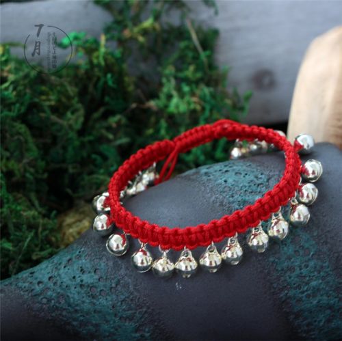 Bracelet de cheville Couple en Alliage argent plaque or - Ref 3104013