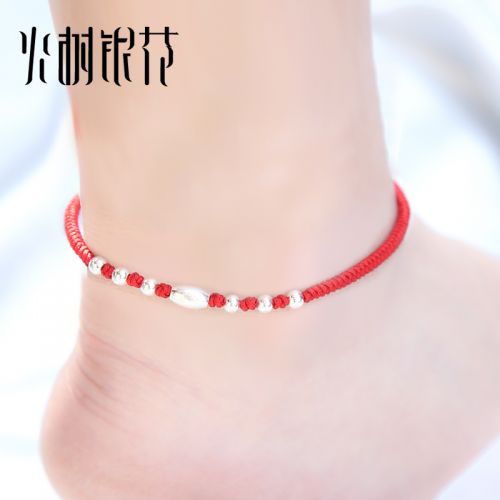 Bracelet de cheville HOTTEST ARGENT ARBRE DE FEU FLEUR D Argentée - Ref 3104030