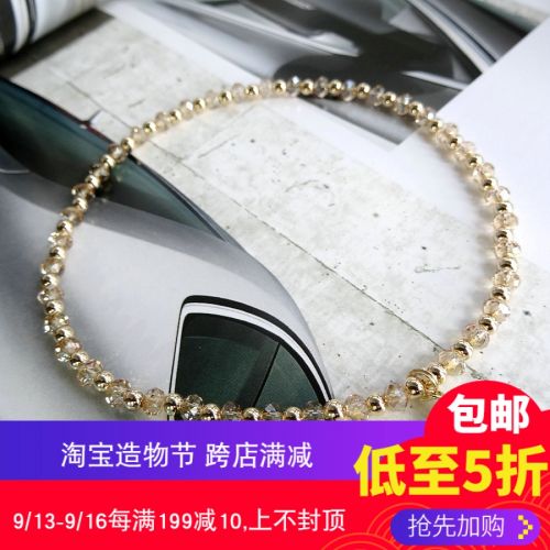 Bracelet de cheville Femme QUAI A CARREAUX en Cristal autrichien - Ref 3104033