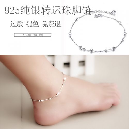 Bracelet de cheville Femme Argentée - Ref 3104043