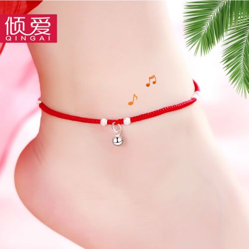 Bracelet de cheville Femme Argentée - Ref 3104070