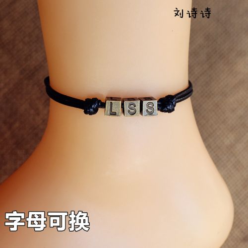 Bracelet de cheville Femme en Matiere mixte - Ref 3104081