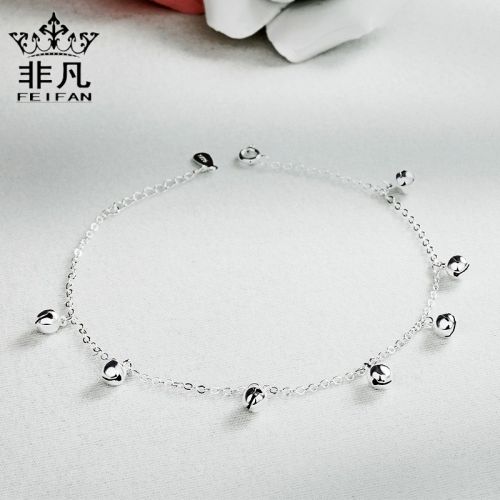 Bracelet de cheville Femme Argentée - Ref 3104097