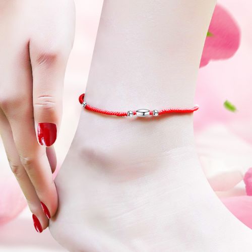Bracelet de cheville Couple ARFISH OIE SHENYU Argentée - Ref 3104101