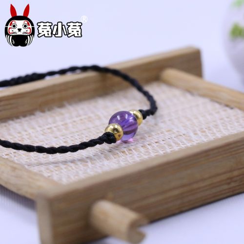 Bracelet de cheville Couple en Cristal naturel pierre semi-precieuse - Ref 3104118