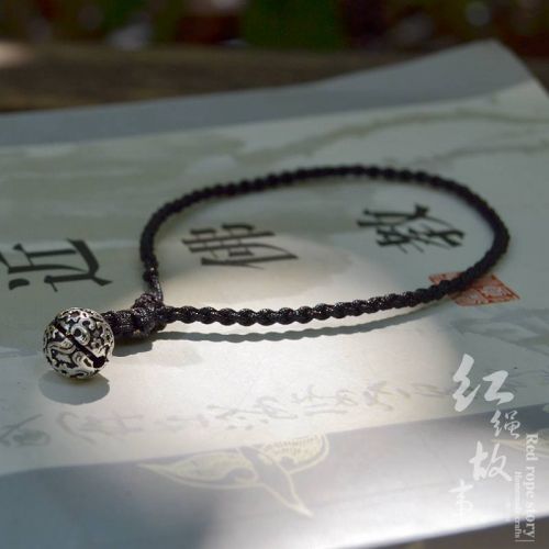 Bracelet de cheville Couple PLACE DE LA CORDE RUIYING Argentée - Ref 3104128