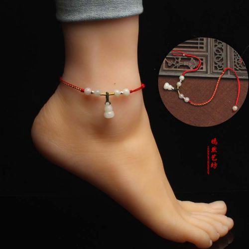 Bracelet de cheville Couple Argentée - Ref 3104154