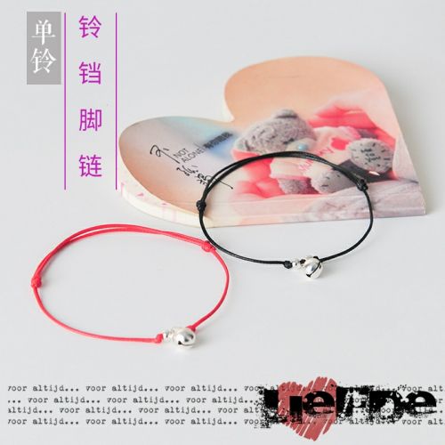 Bracelet de cheville Couple - Ref 3104162