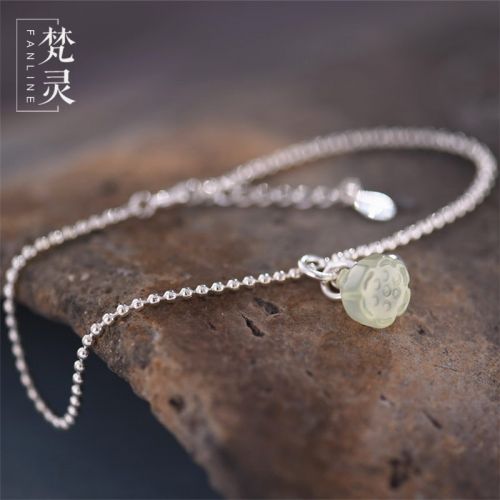 Bracelet de cheville Femme FANLING FANLINE Argentée - Ref 3104178