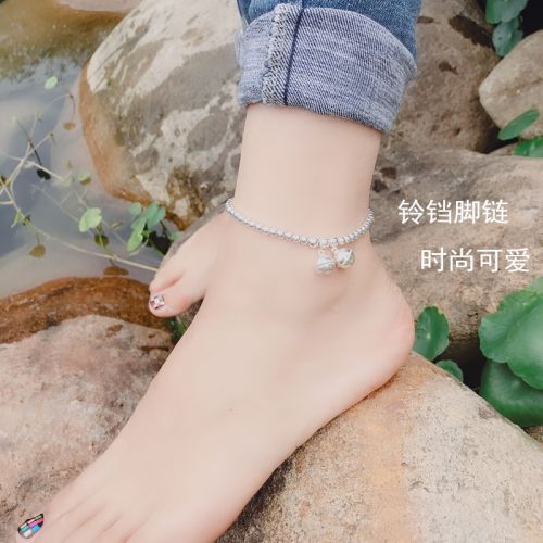 Bracelet de cheville Couple Argentée - Ref 3104205