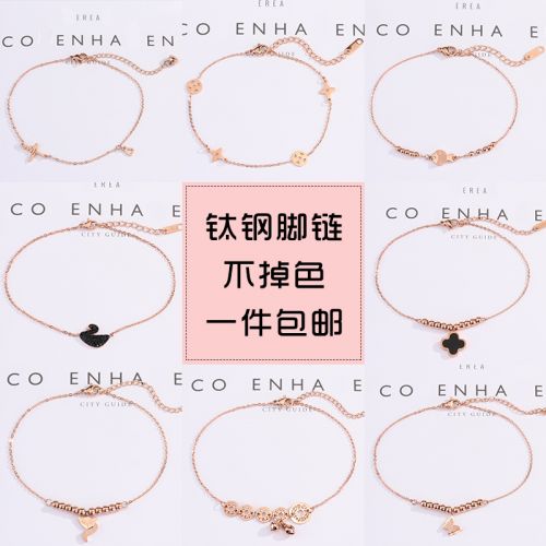 Bracelet de cheville Femme en Acier au titane - Ref 3104221